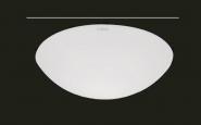 Steinel            Ersatzhaube RS 16 LED 