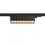 SLV 3  SIGHT MOVE, 3 Phasen      1004686 