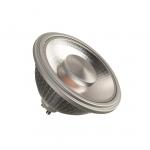 SLV LED-Leuchtmittel QPAR111     1005297 