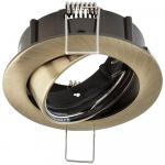 EVN Halogen-NV-Einbauleuchte      515422 