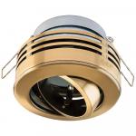 EVN Halogen-Einbauleuchte konvex  753922 