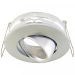 EVN Halogen-Einbauleuchte konvex  509014 