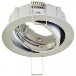 EVN Halogen-NV-Einbauleuchte      518014 
