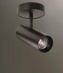 SGL Anbaustrahler TUBE MINI S 17W 320693 