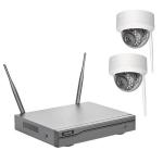 INDEXA WLAN-Überwachungs-   WR100 SET D2 