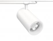 LEDxON Tracklight TLM2-Zoom-TW,  8102363 