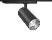 LEDxON Tracklight TLM1, 27W      8102229 