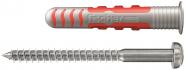 Fischer DuoSeal 8x48 S A2         557728 