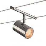 SLV TENSEO NOBLO Seilleuchte     1002696 