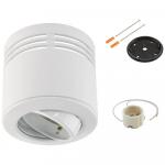 EVN Halogen-Anbauleuchte konvex   753801 