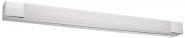 Paulmann WD Quasar IP44 LED 10,5W  79715 