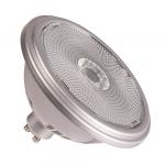 SLV QPAR111 GU10 LED             1005280 