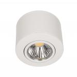 Nobile Downlight A 5068       1856676023 
