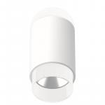 Jung Strahler S1D-dimmbar      PLS1D05WW 