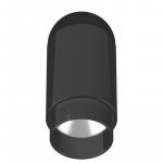 Jung Strahler S1 D-dimmbar   PLS1D05SWSW 