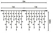S&H LED-Ice Lite 80 2x0,5m 36V 3W  59190 