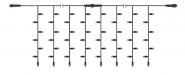 S&H LED-DrapeLite 200 2x1m 230V 7W 59383 