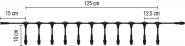 SUH Quick Fix Verteilerkabel mit   58840 