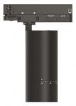 DOTLUX LED-3PH-Strahler ZOOMtrack sw 