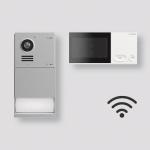 Siedle Set Wi-Fi Mattchrom        IQSW-0 