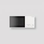 Siedle Indoor Video-Innenstation  IQID-0 