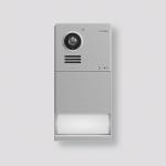 Siedle Door Video-Türstation      IQDS-0 