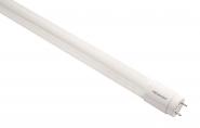 MEGAMAN LED T8 1,2m              MM54314 