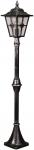 ALBE Mastleuchte max. 75W 604136  604136 