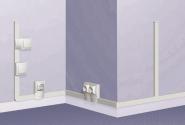 Legrand 030004 Minikanal 16x16mm L2,1m 