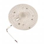 DOTL Umrüstmodul QUICK-FIXdim D=240mm 