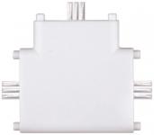 Paulmann Clever Connect            99965 