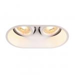 SLV HORN double QPAR51           1006122 