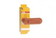 ABB Direktgr. RD-YE 65mm       OSVY250DK 