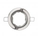 Nobile C 1830 chrom           1750350200 