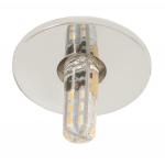 NOBIL NV-Einbauleuchte 20W    1751300200 