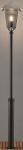 KONS Standleuchte Benu           437-320 