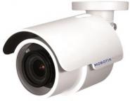 MOBOTIX MOVE Bullet         Mx-BC2A-2-IR 