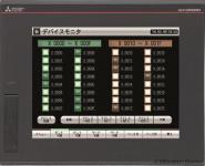 Mitsubishi 8,4"TFT AC VGA    GT2508-VTBA 