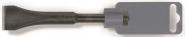 Rennsteig 212 14020SB PCS-SDS-   1099496 