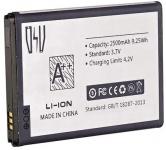 INDEXA Akku f.Innenstation   AKKU-DVT67M 