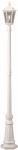 KONS Stehleuchte Firenze weiss  7233-250 