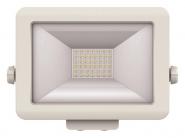 Theben LED-Strahler      theLeda B30L WH 
