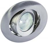 RUTEC ALU-Druckguss             ALU55685 