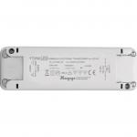 Kopp Elektron. Trafo 250W      202525095 