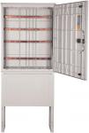 GSAB Normkabelv.schrank      1S1000K-470 