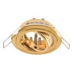 EVN Halogen-Einbauleuchte konvex  752421 