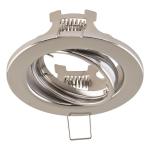 EVN Halogen-Einbauleuchte plan    751011 