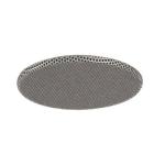 BRUM Lautsprechereinsatz 51 mm    309602 