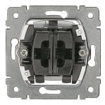 Legrand 775808 Einsatz Wippschalter 