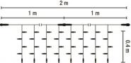 S&H LED-DrapeLite 240 2x0,4m 230V  58721 